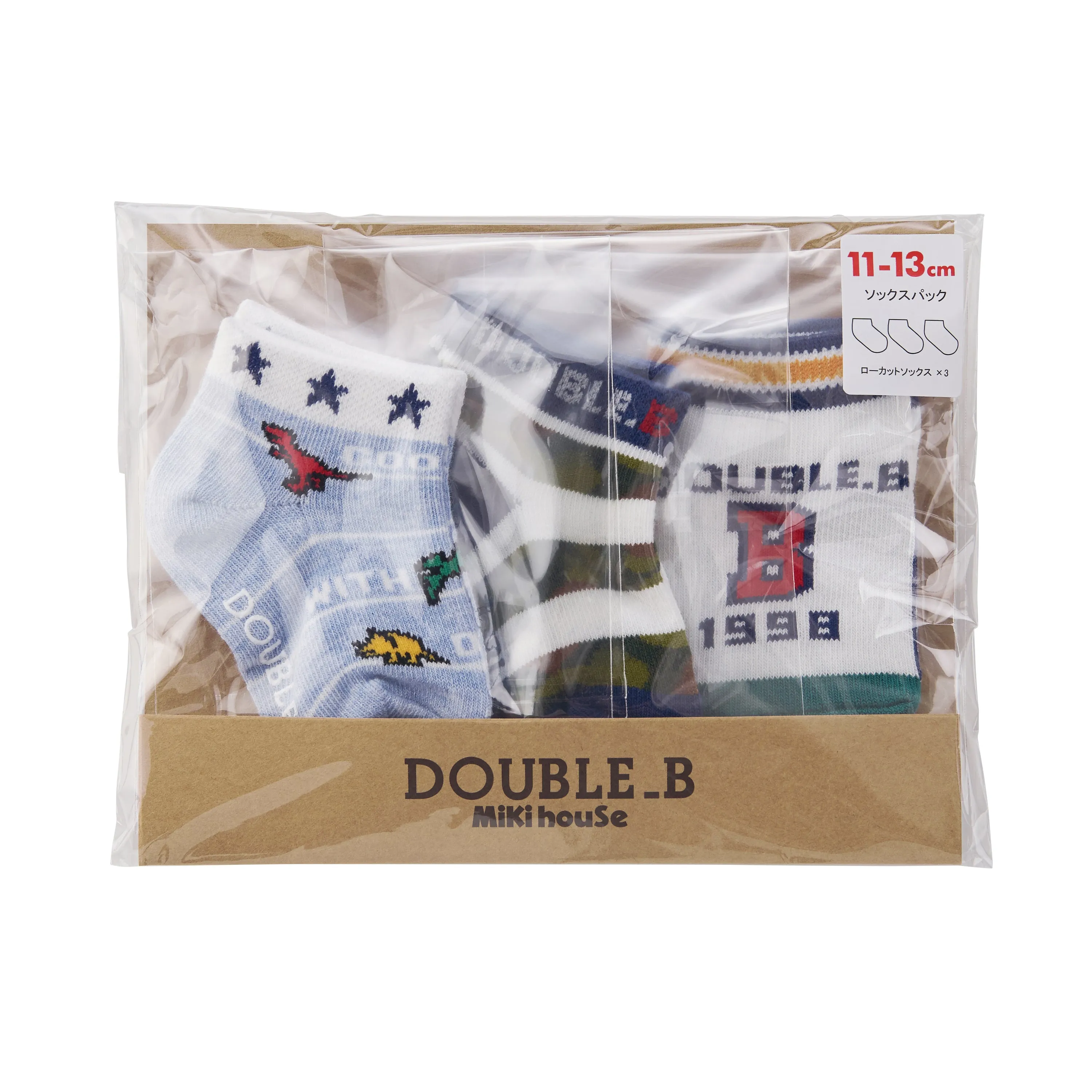 DOUBLE_B SOCKS SET